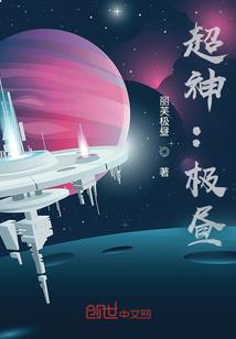 美颜计
