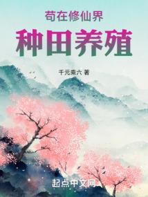 此情谁诉