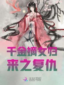 且待白梨问相思