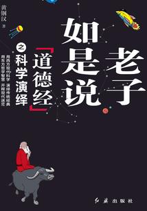 求生：只有我在游戏