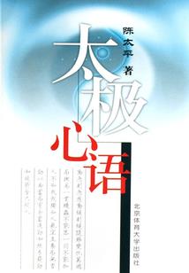 妙有空间