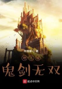洛花情