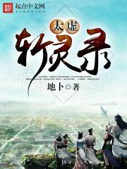 西湖小小情