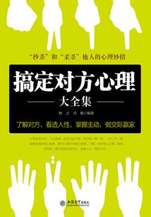 大秦：我，当朝史官，开局弹劾嬴政！