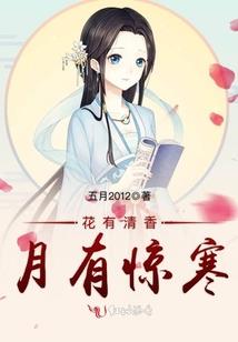 我本浪客
