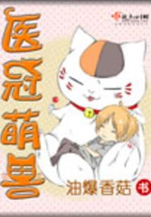 弑天绝