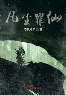 致我们的盛夏