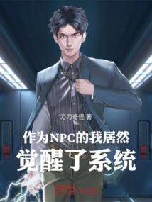 八宝琉璃