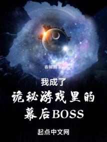 蔷薇灵狐
