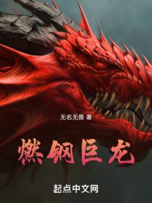 万圣剑诀