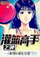 黑暗中的琴声