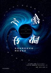 邪殿狂宠：小爷威武，不服憋着