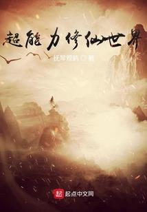 这样爱上你