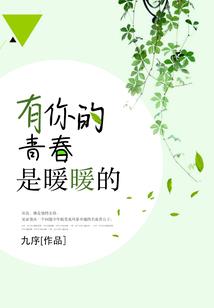 开局就要被废黜，这怎么能忍？