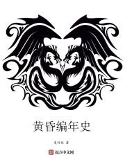 青涩的年龄遇见你
