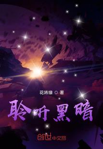 高武：开局简化，校花来拜
