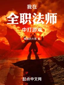王：通天之路