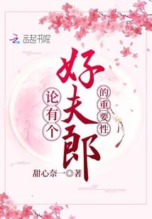 岁月长河里与命运抗争的弃儿