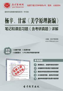 王的黑桃后