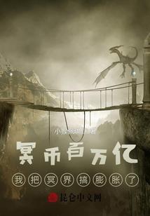恶魔总裁请移步