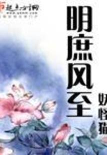 四九剑