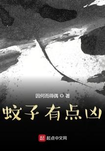 不易之尊