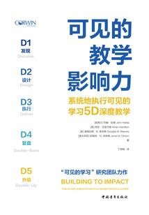 半城烟沙只为你杀