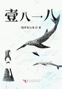暗夜领域