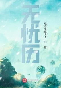 小官员