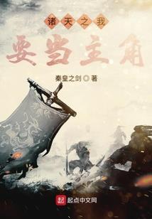 弛来的爱
