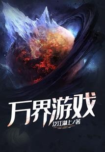 我的悲伤没人替代