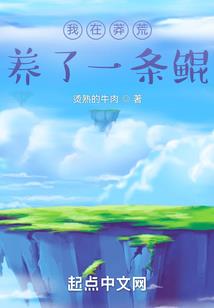 在下柳无痕