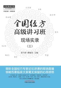 我的青春遇上你