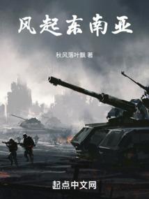 武乱穹苍