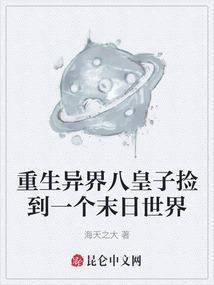 亲爱的神灵