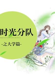 狂魔纪元