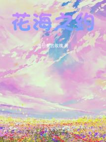 九天杀戮