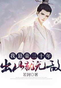 青灰infp