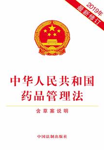 爱我们进行到底