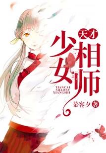 重塑混裂
