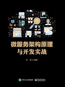 重生1992：开局被大舅哥暴打