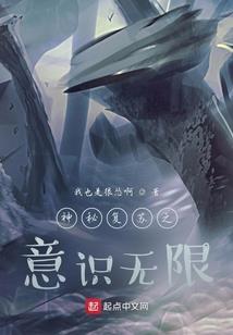 十三年一个青春