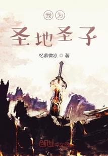 现代大兵
