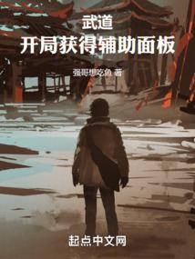 守护甜心之亚梦璃茉