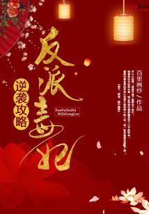 那个远方