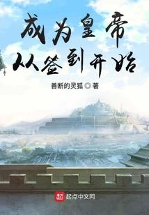 空过且过