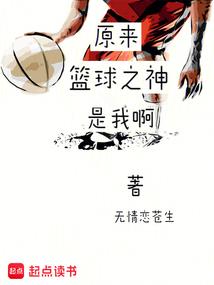 傲剑圣皇
