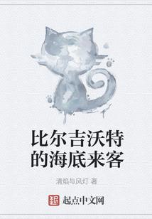 快穿男神看过来