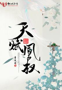 兮兮无归