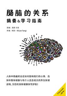 这件事另有蹊跷
